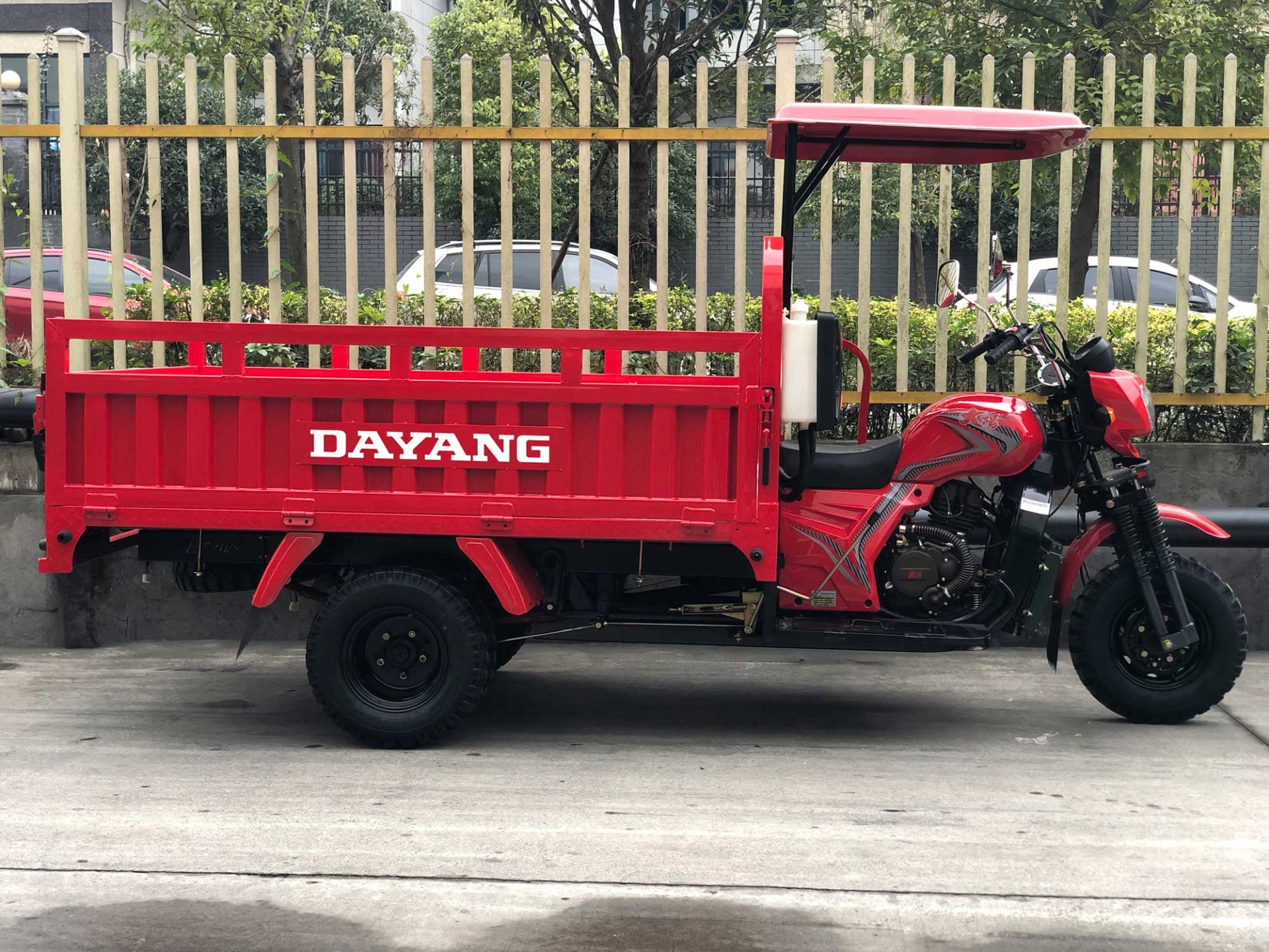 DY-H8 cargo tricycle