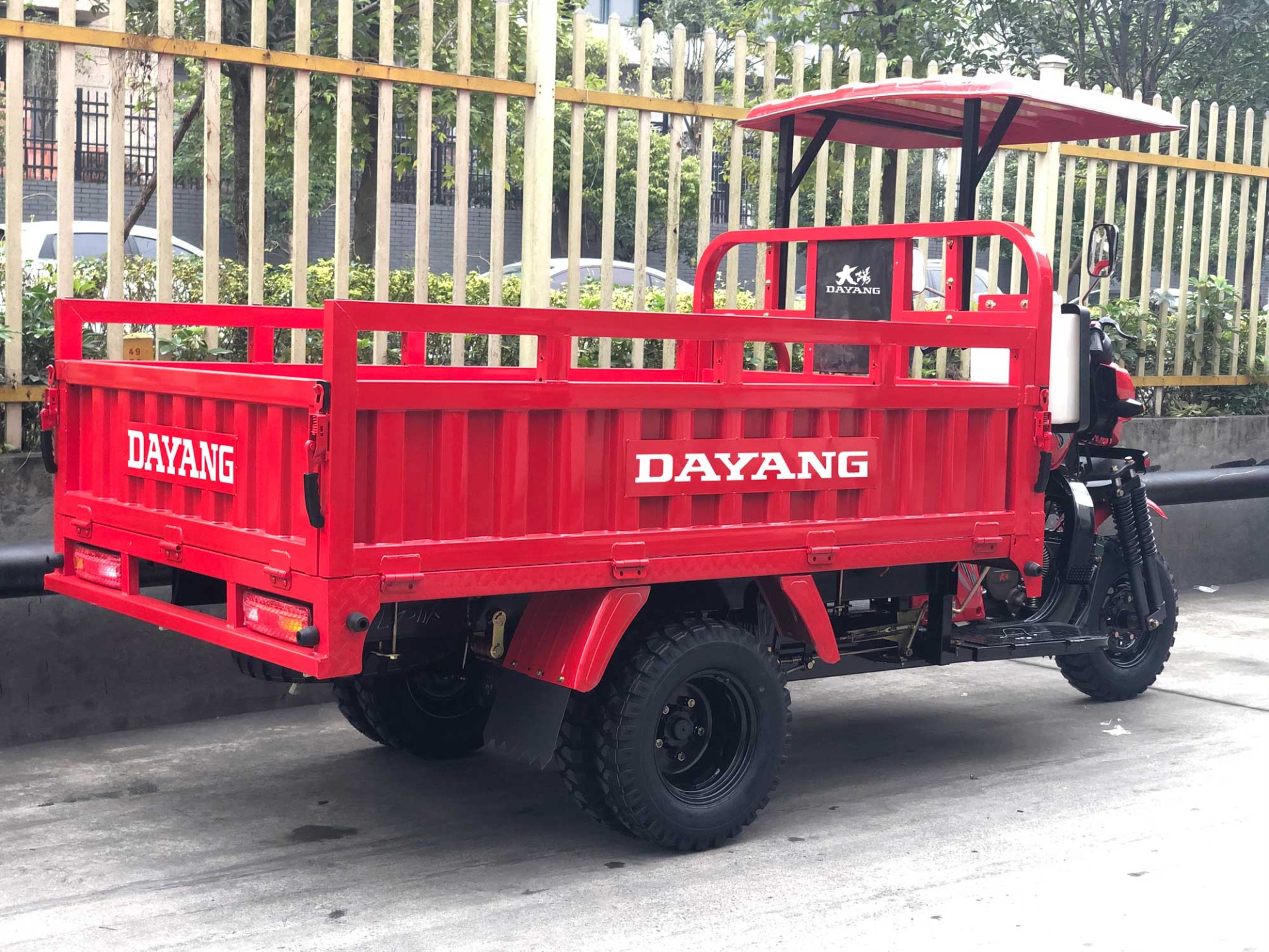 DY-H8 cargo tricycle