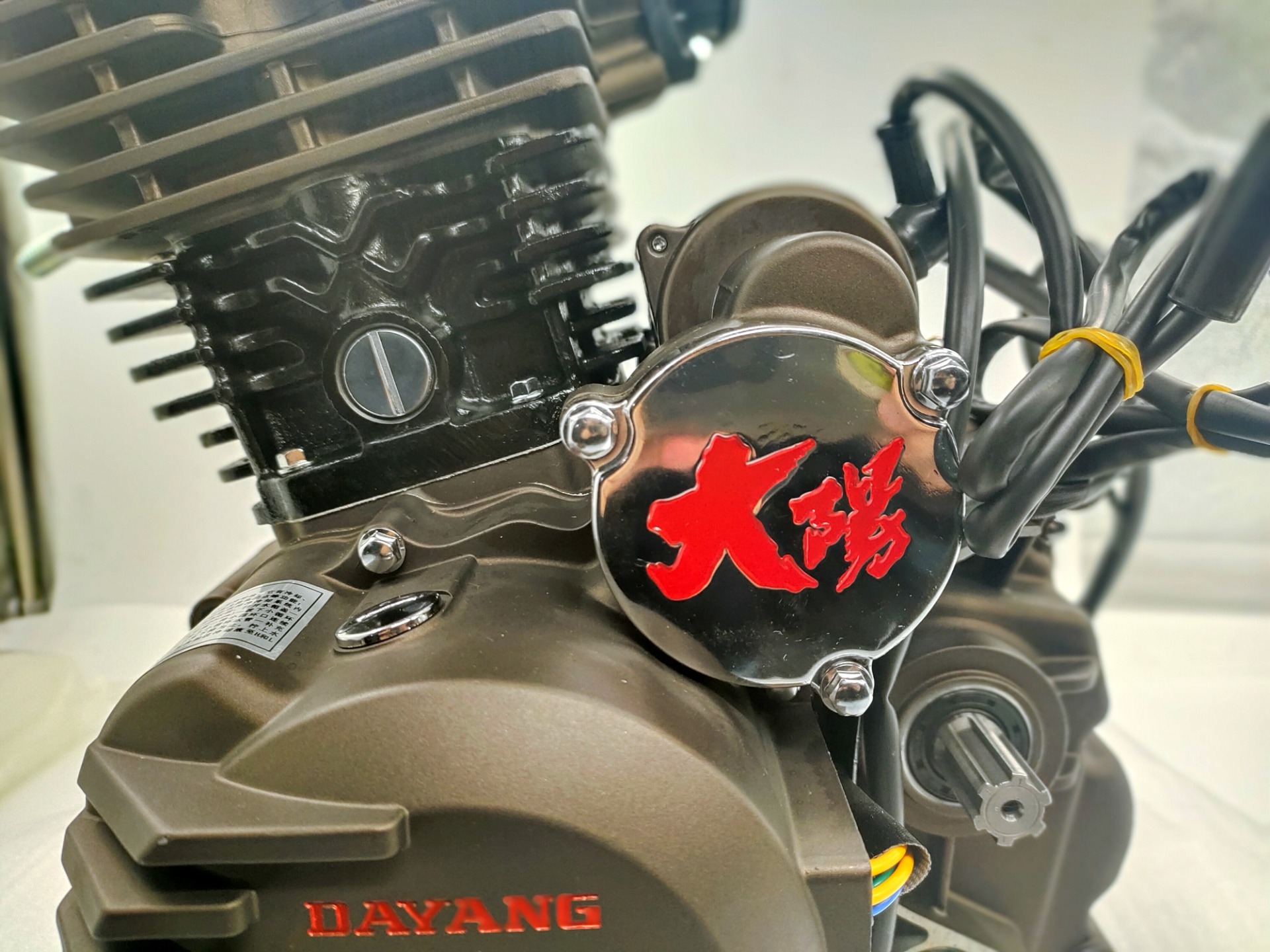 FDJ-20  战狼200水冷发动机-BY