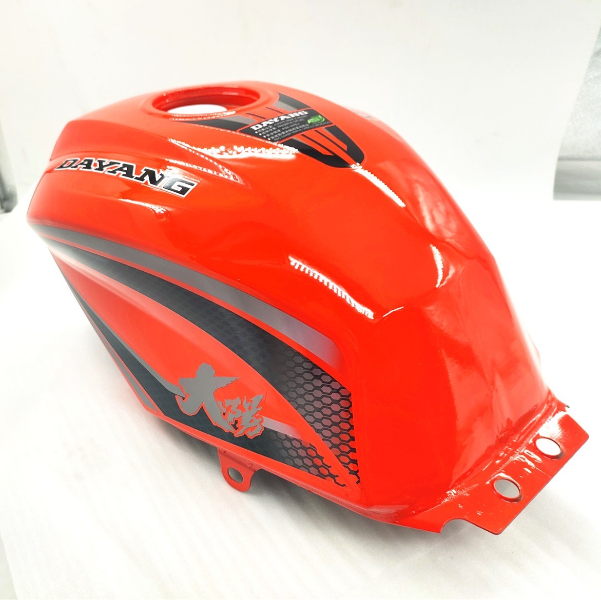 大阳三号油箱-重庆三轮摩托车配件BY