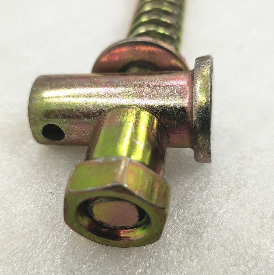 拉杆640-重庆三轮摩托车配件BY