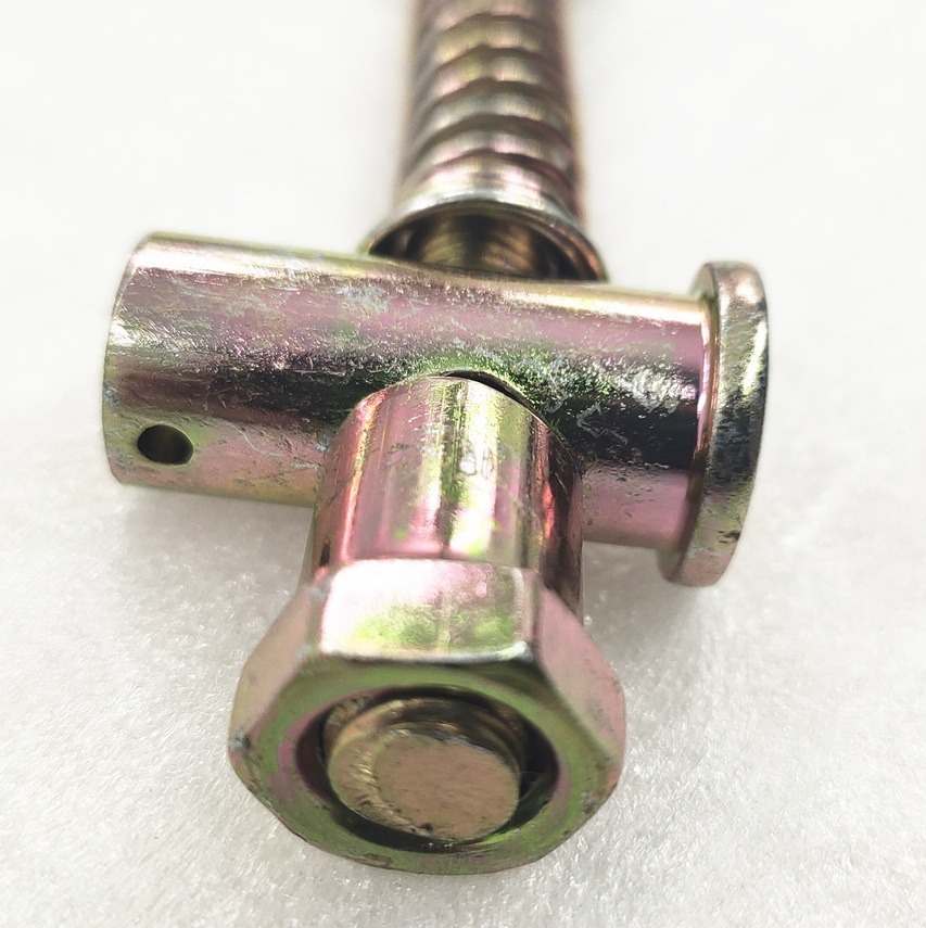 拉杆780-重庆三轮摩托车配件BY