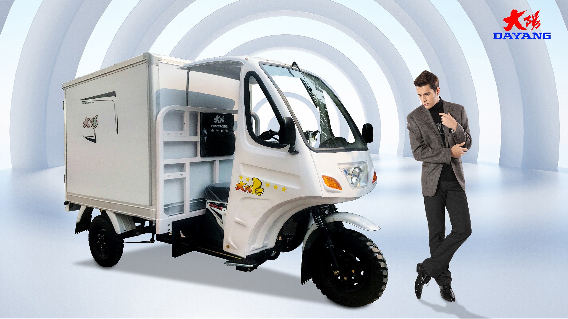 DY-B2 Semi cabin with big cargo box tricycle for carrying food,fruit,fish with air condition
