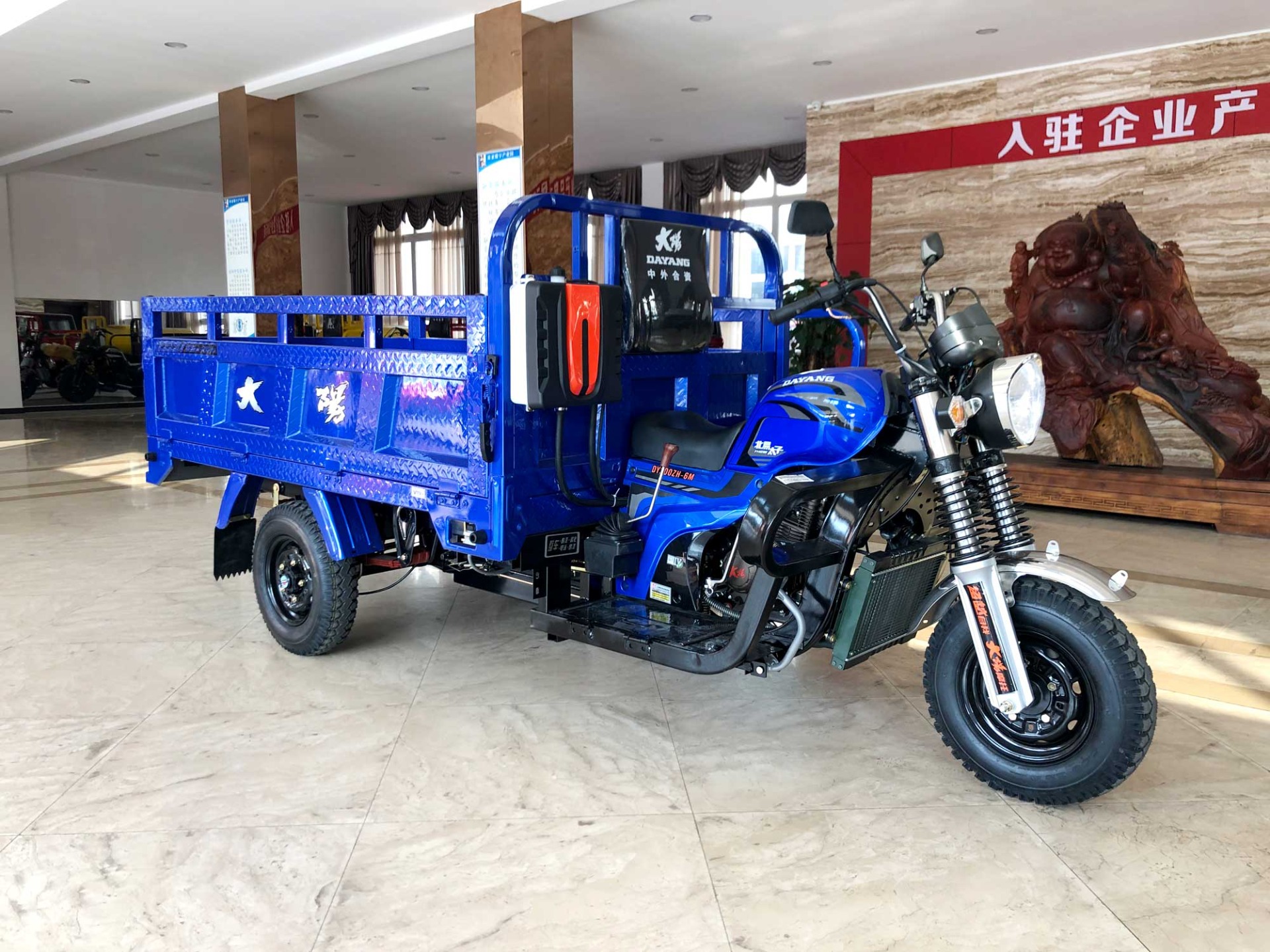 DY-BY1 2021 new design hot selling cargo tricycle models with 175CC/200CC/250cc powerful engine