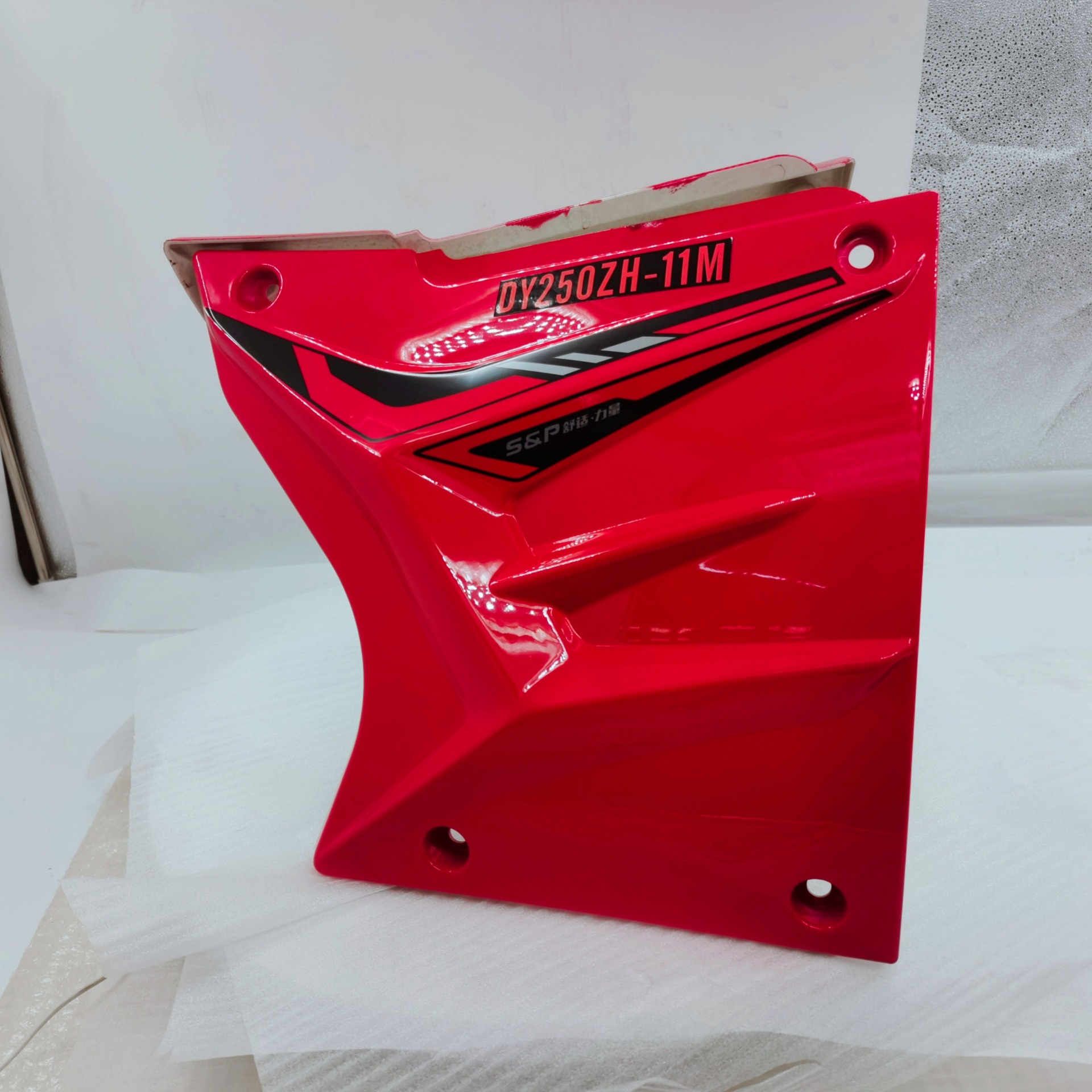 Q3升级版侧盖-重庆三轮摩托车配件BY