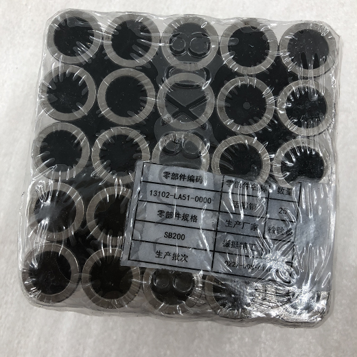 SB200活塞销-重庆三轮摩托车配件-BY