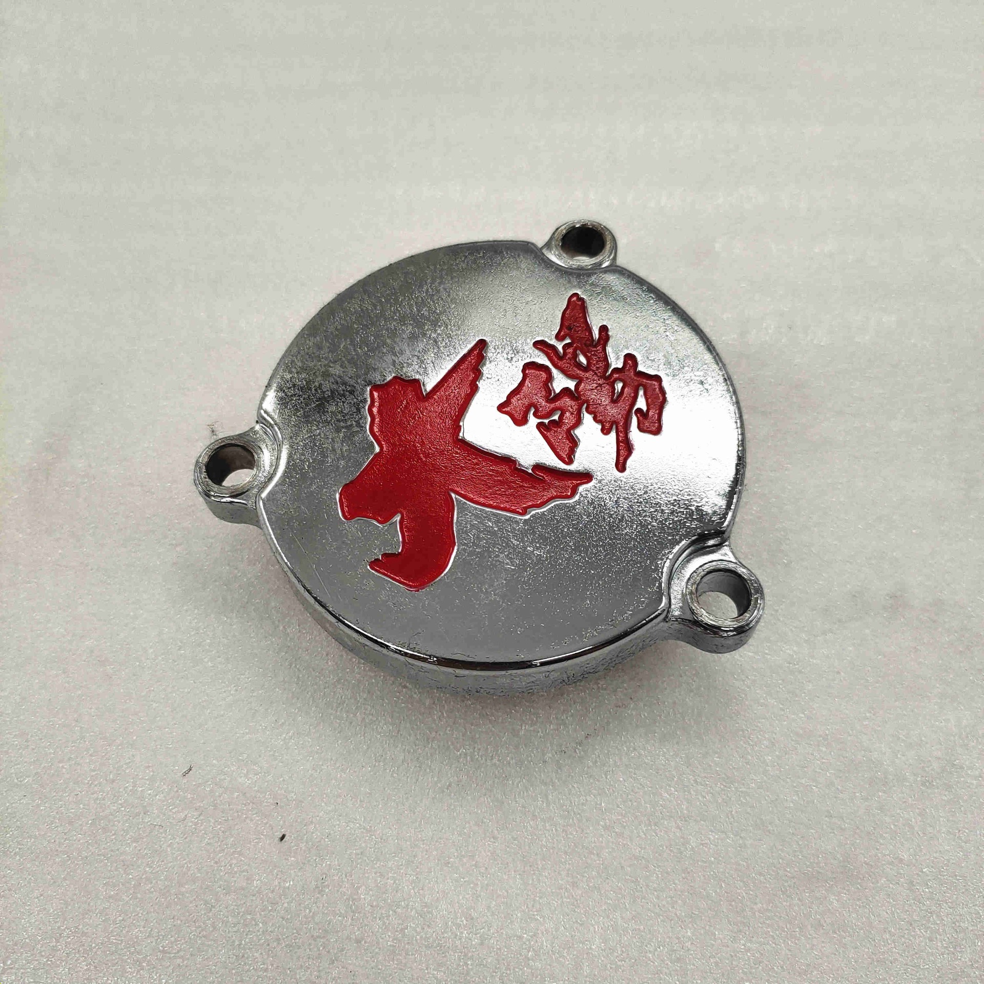 力帆150风冷过轮盖-重庆三轮摩托车配件-BY