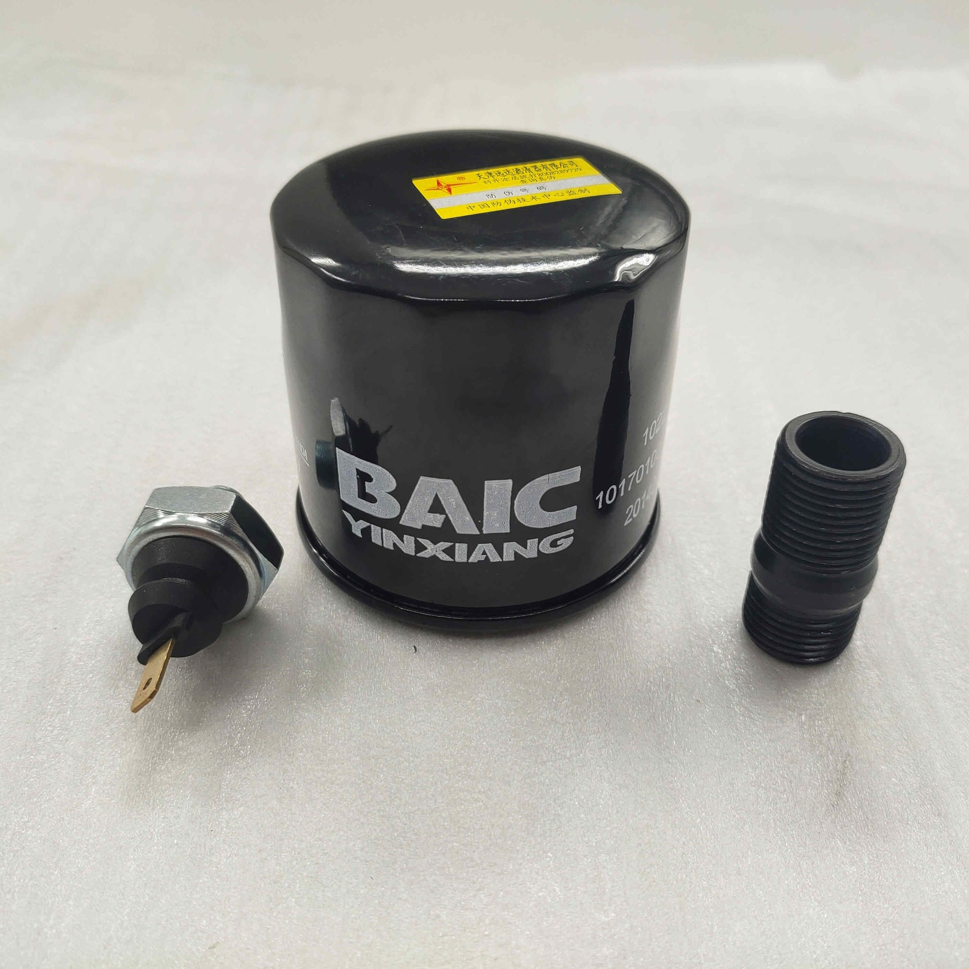 FDJ-61 800水冷机油滤清器+压力报警器-重庆三轮摩托车配件-BY