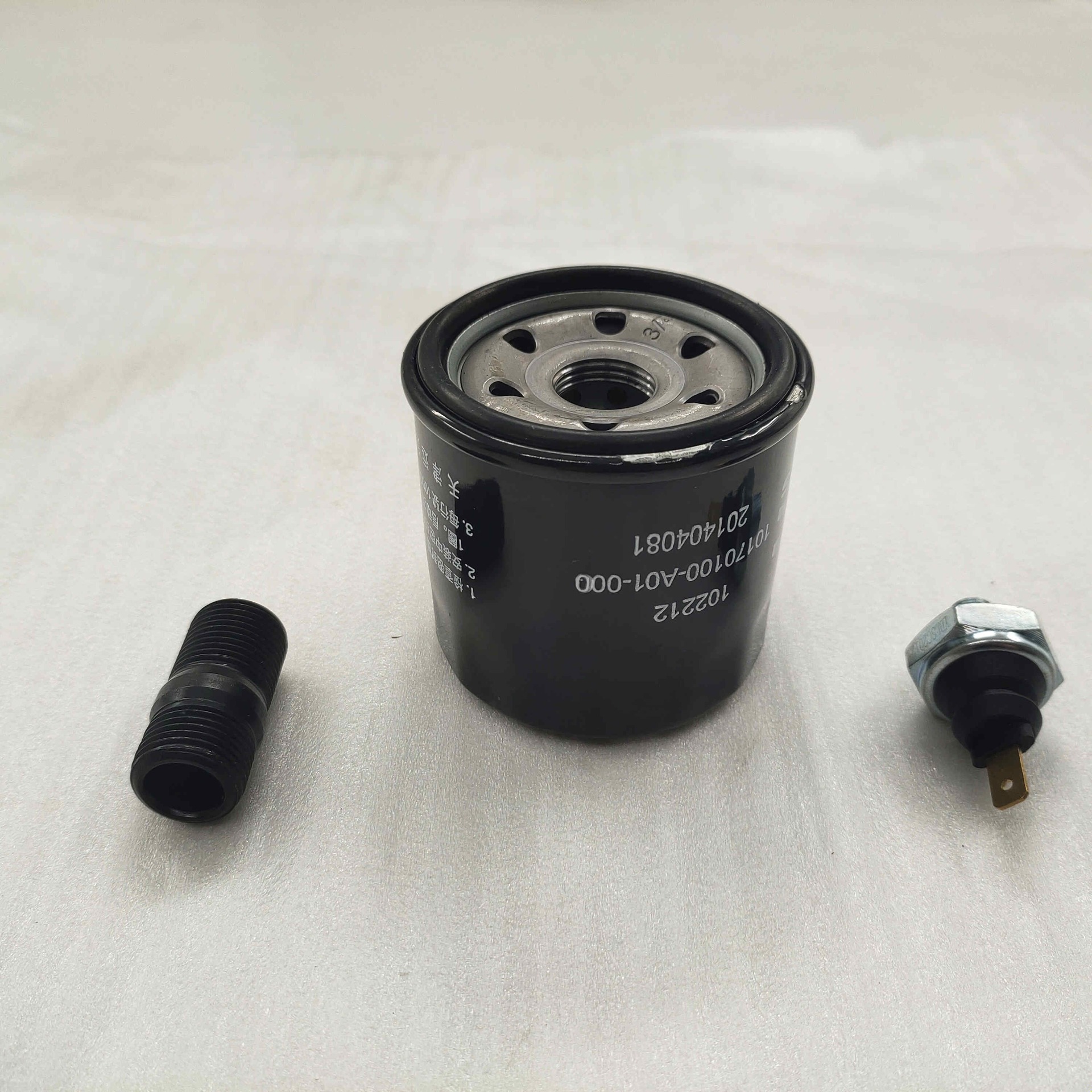 FDJ-61 800水冷机油滤清器+压力报警器-重庆三轮摩托车配件-BY