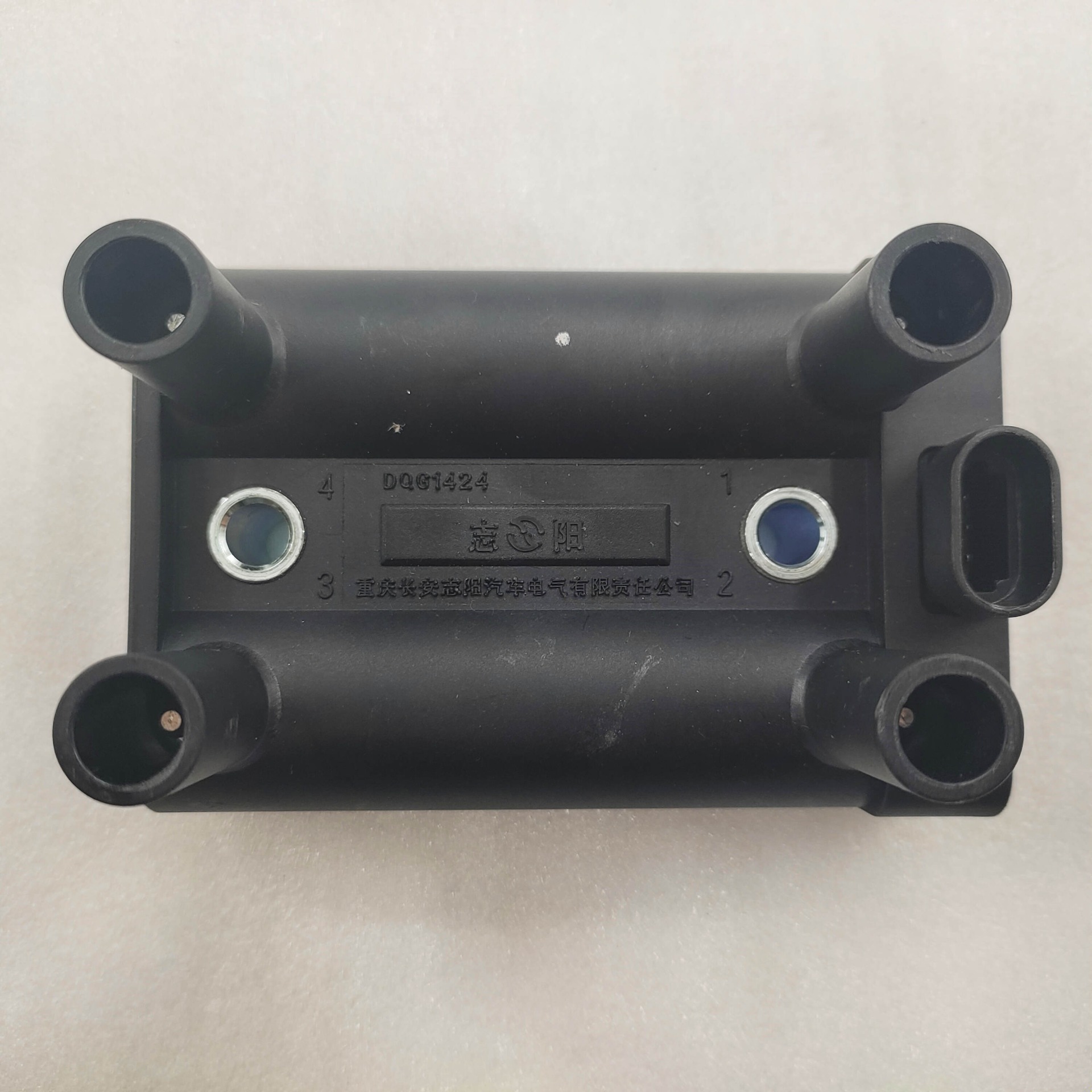 FDJ-46 800水冷点火线圈总成-重庆三轮摩托车配件-BY