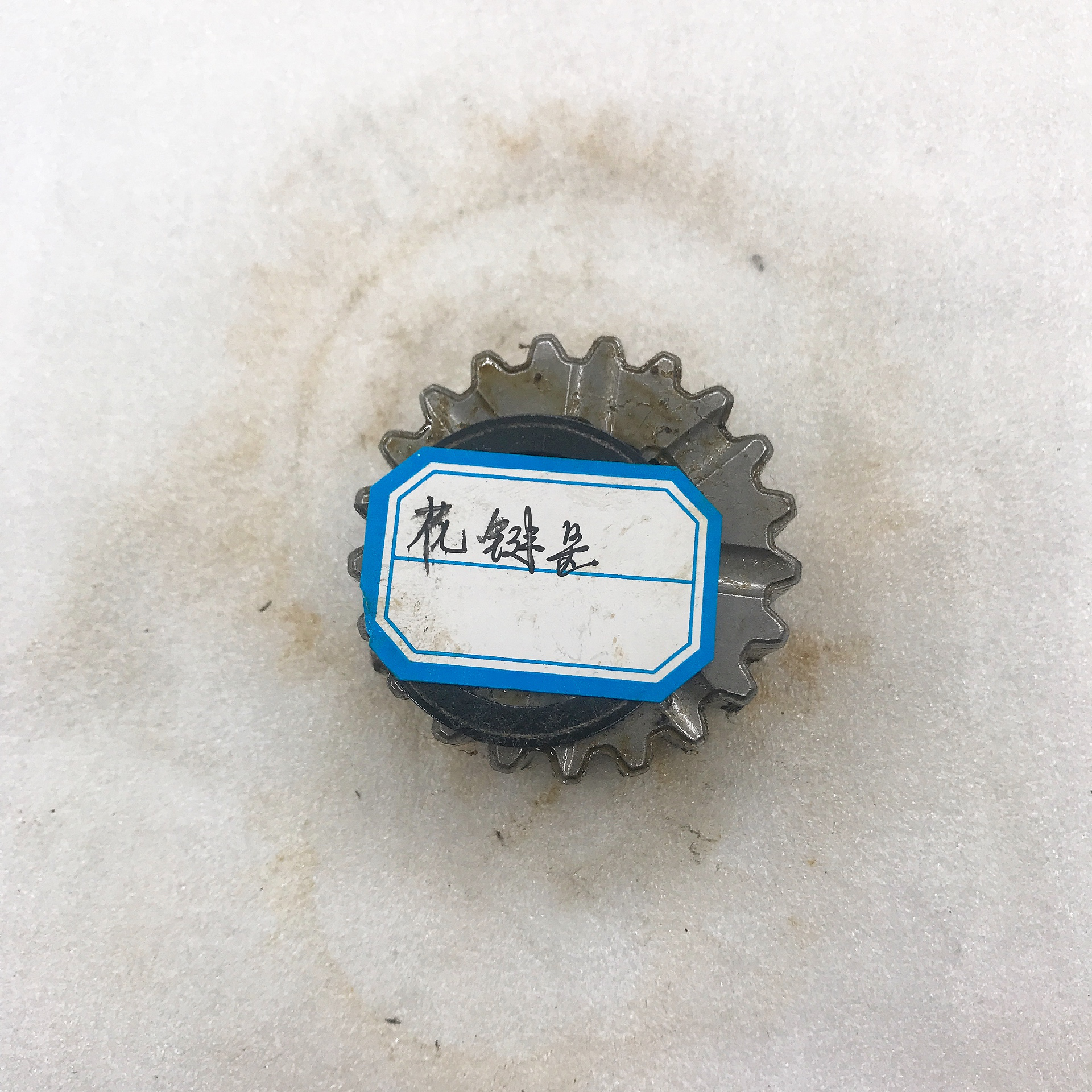 Eight generations speed reducer full floating torque king axles Spline gear -Chongqing motorcycle spare parts