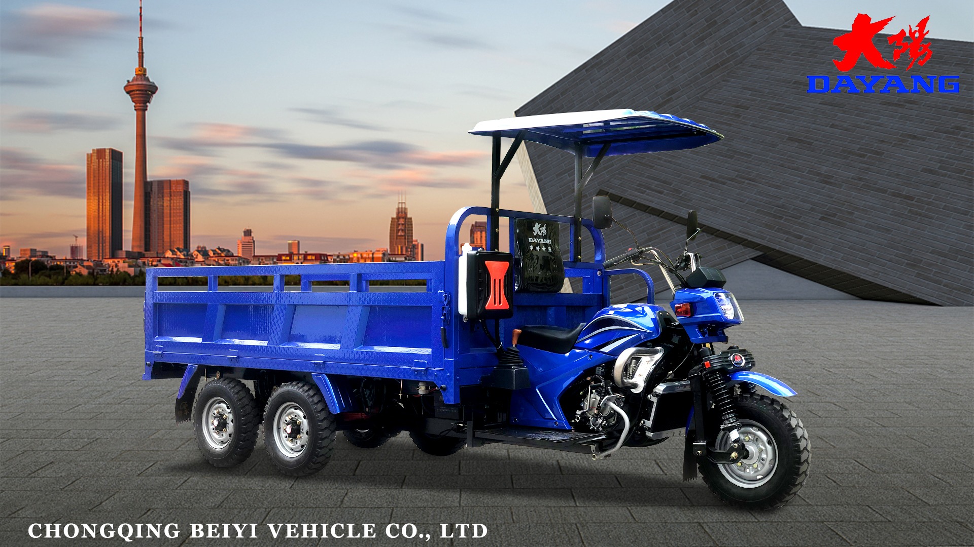 DY-MM2 350CC powerful engine cargo tricycle model for carrying heavy goods