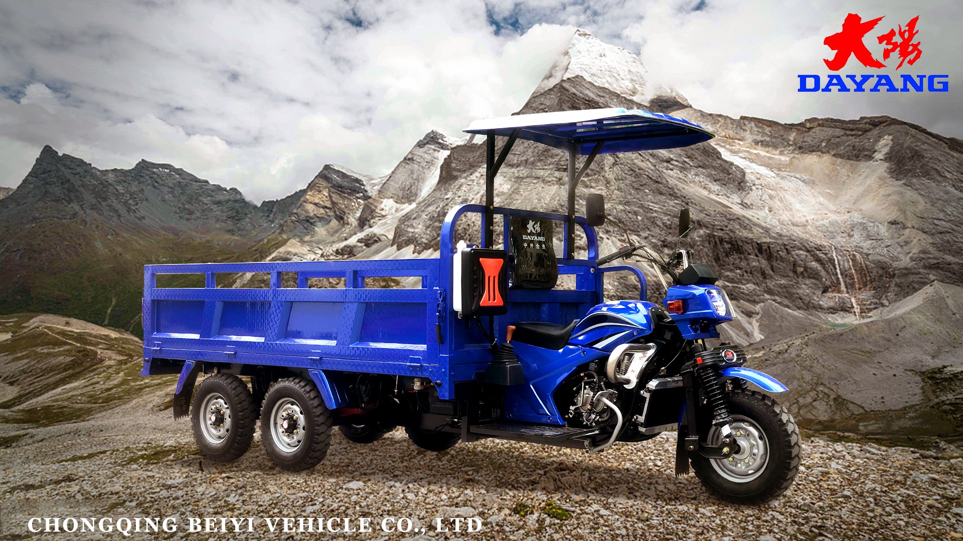 Double Passenger Seat 150CC 200CC Motorized Cargo Tricycle With Big Wheel