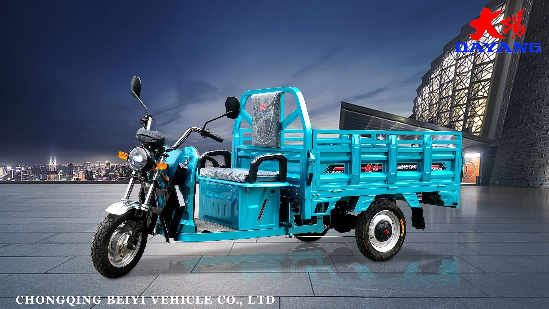 How much potential does the electric tricycle industry have?