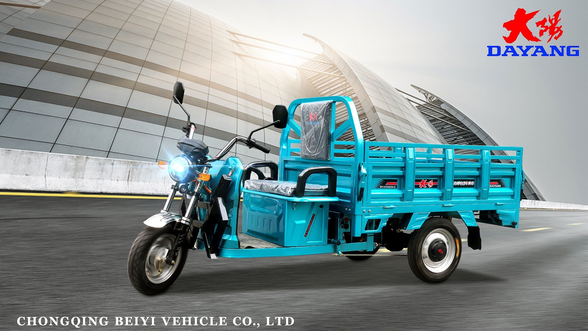 Management of electric tricycle in rural market