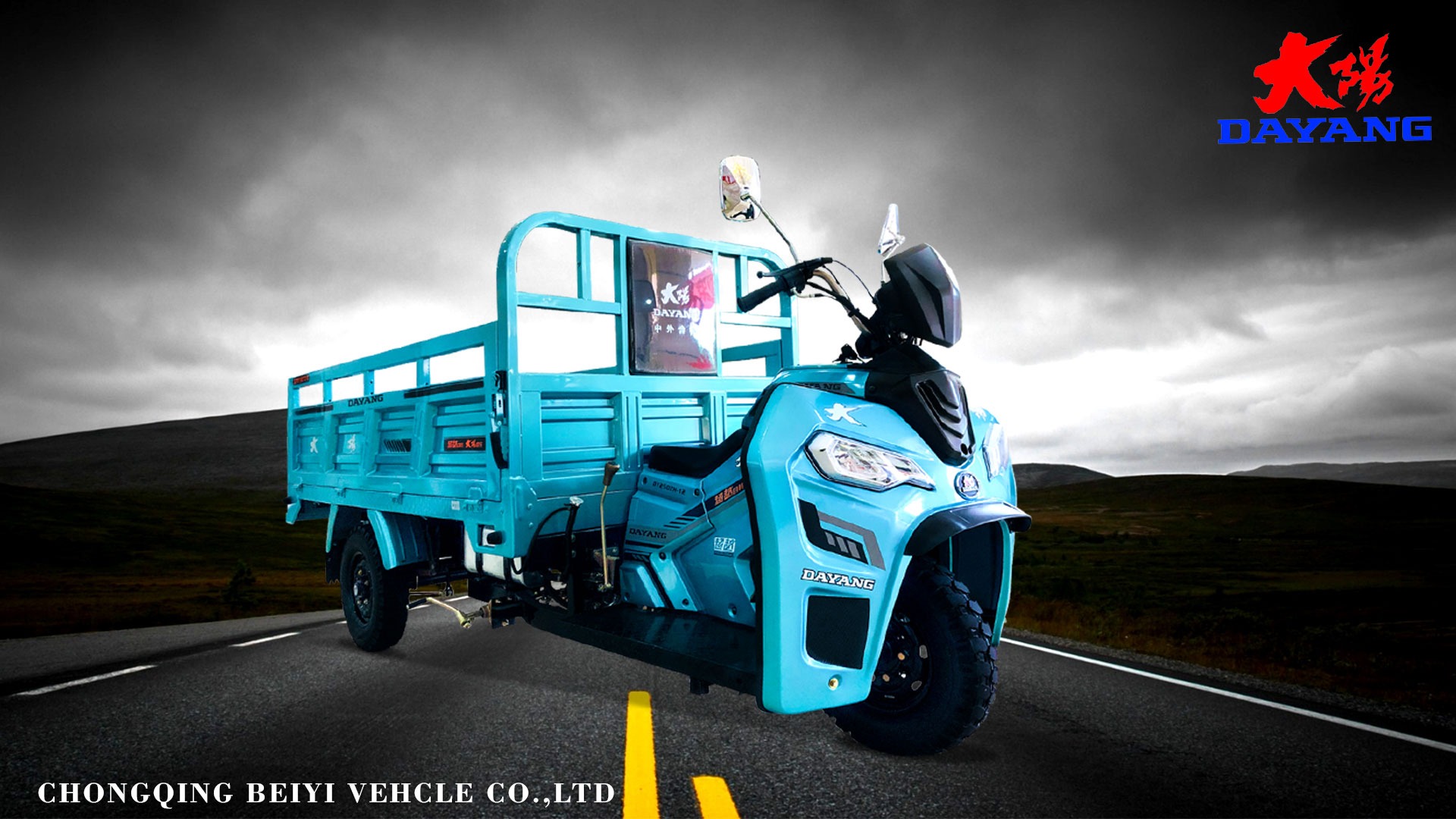 M1A Motorized Cargo Tricycle with 200cc powerful engine