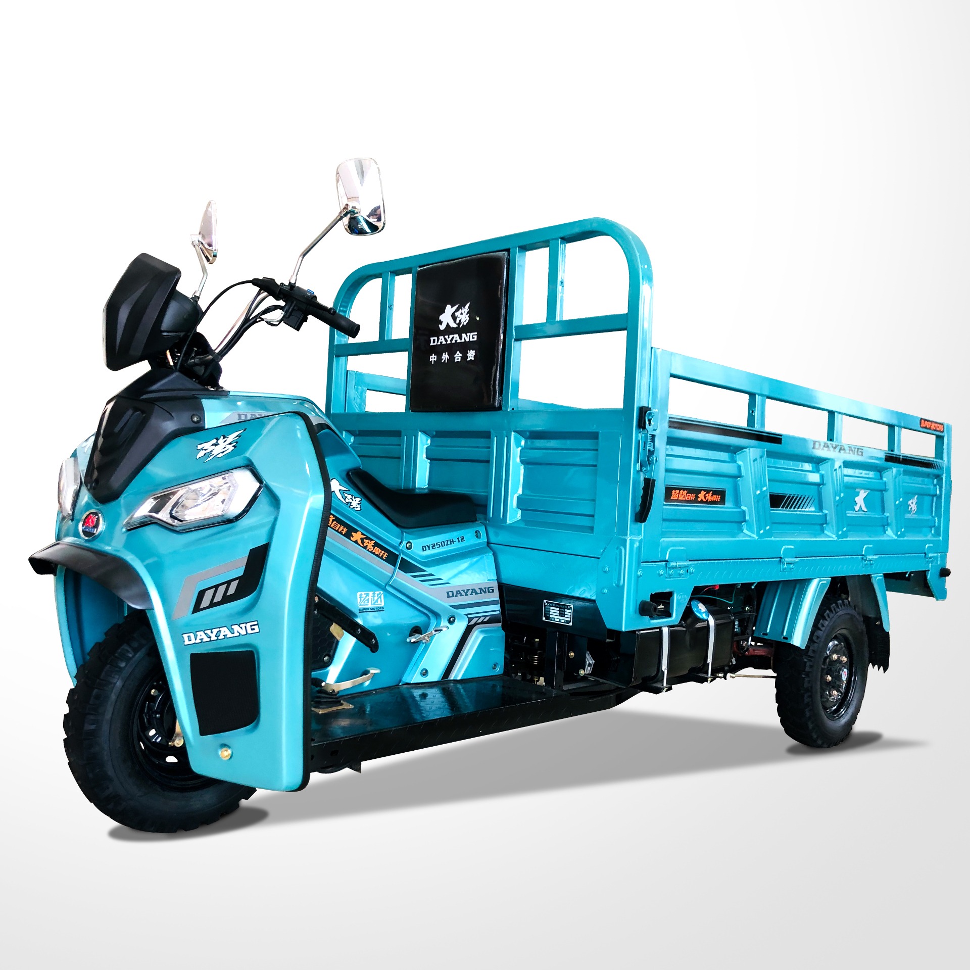 M1A Motorized Cargo Tricycle with 200cc powerful engine