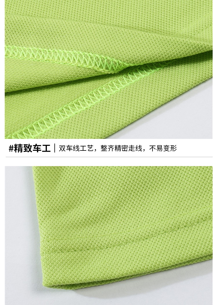 推荐款  经济型翻领长袖POLO衫 男女款