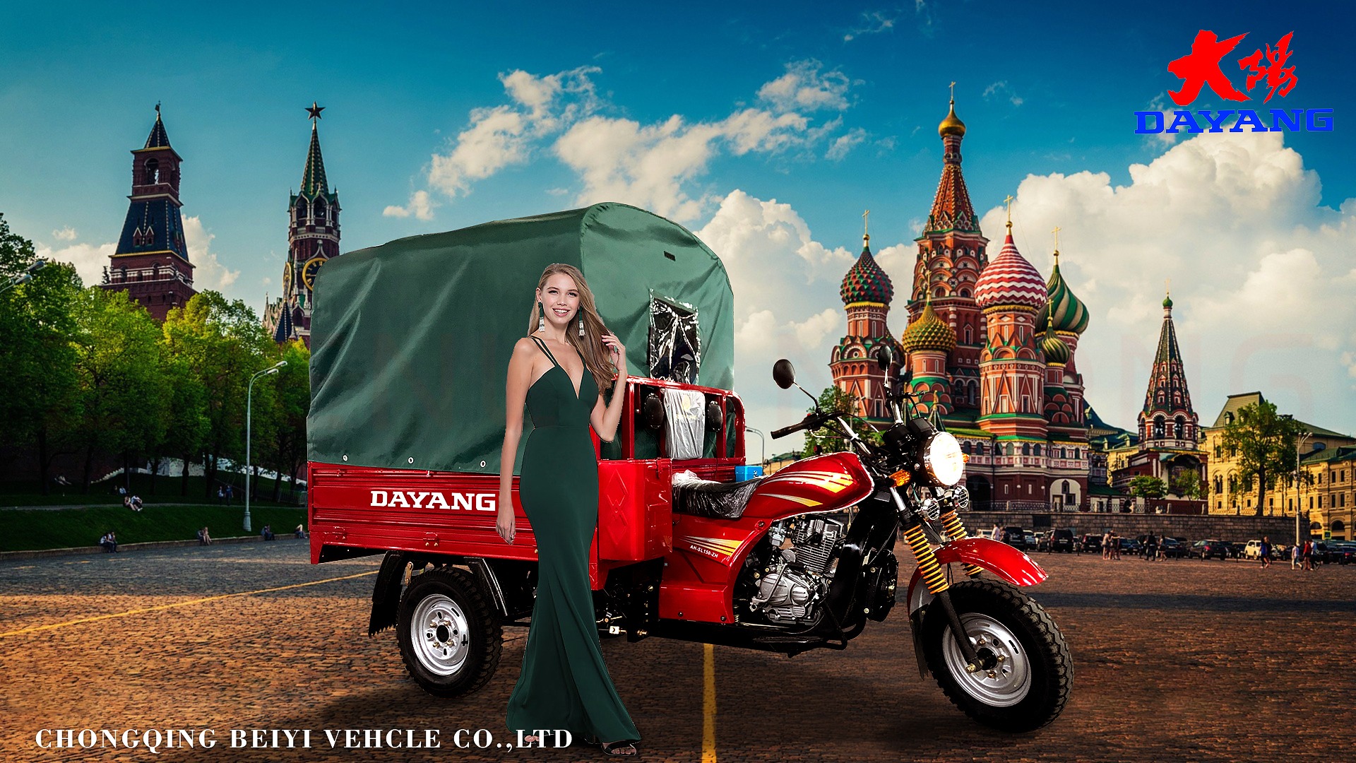 DY-P1A 200cc 150CC Africa hot selling motor Cargo Tricycle