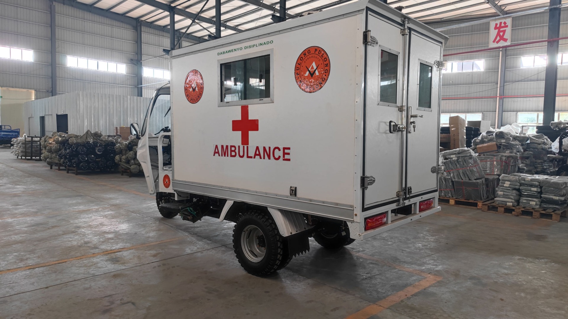 DY-JH1 DAYANG White Ambulance Car Price Reverse Trike Motorcycles / Adult Electric Tricycle For Sales