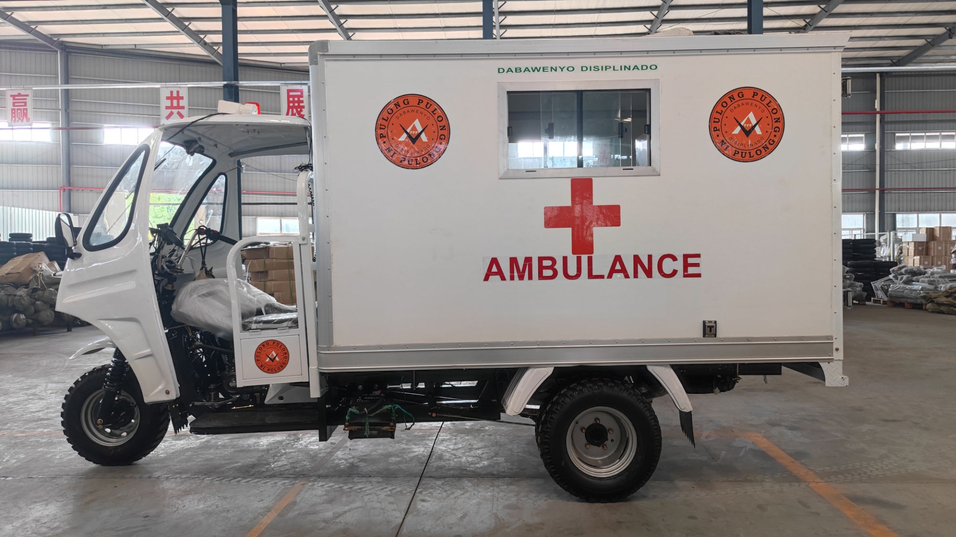 DY-JH1 DAYANG White Ambulance Car Price Reverse Trike Motorcycles / Adult Electric Tricycle For Sales