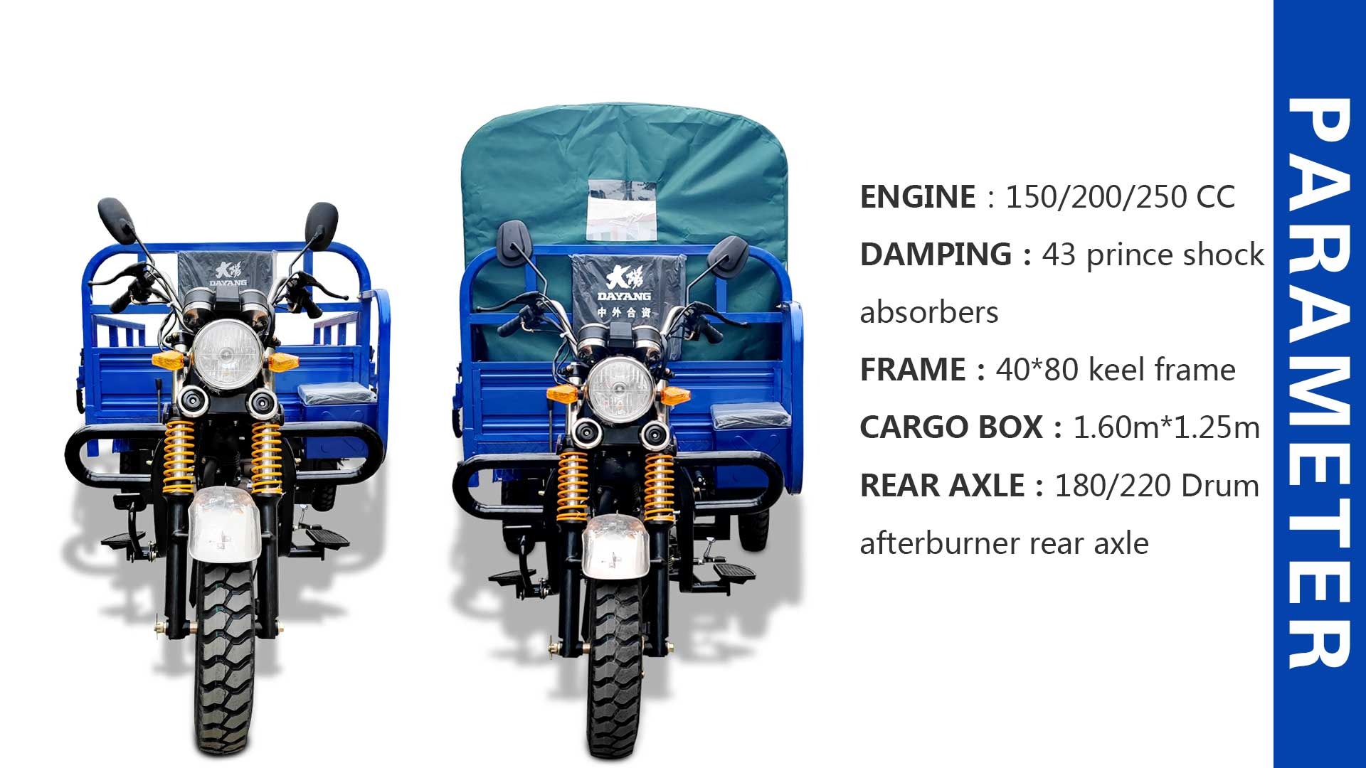 DY-WM1A de 150cc, triciclo chino de 250cc, suministro directo de fábrica, motor DAYANG de 150cc, triciclo motorizado refrigerado por aire de 4 tiempos