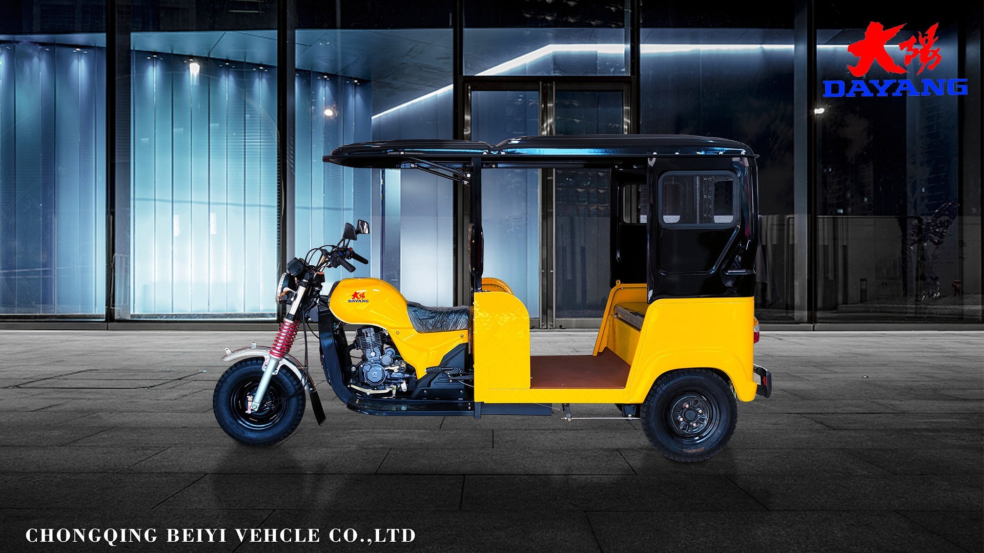 DY-Z2A 200CC cargo tricycle motorcycle for selling