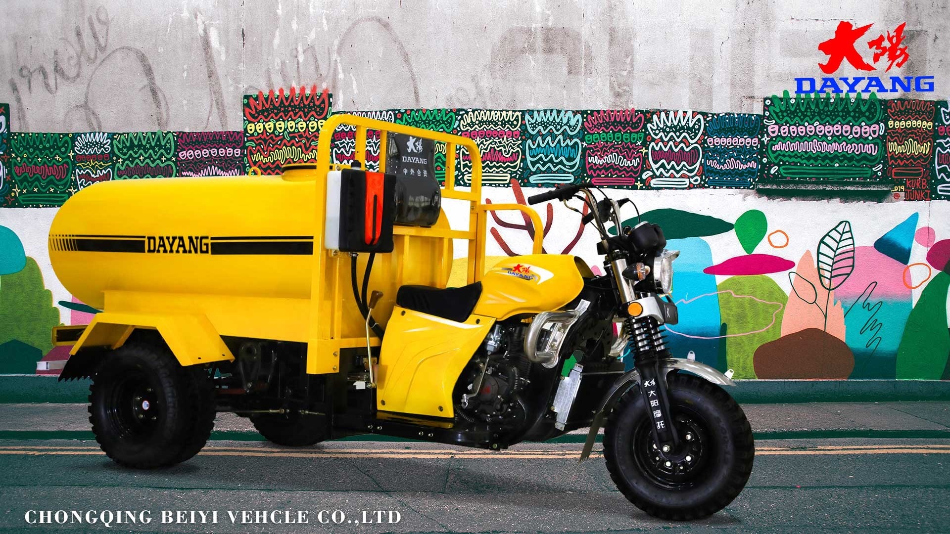 DW-2A 2022 new Factory direct sales maroc cargo tricycle manufacturers 5 wheel water tank tricycle