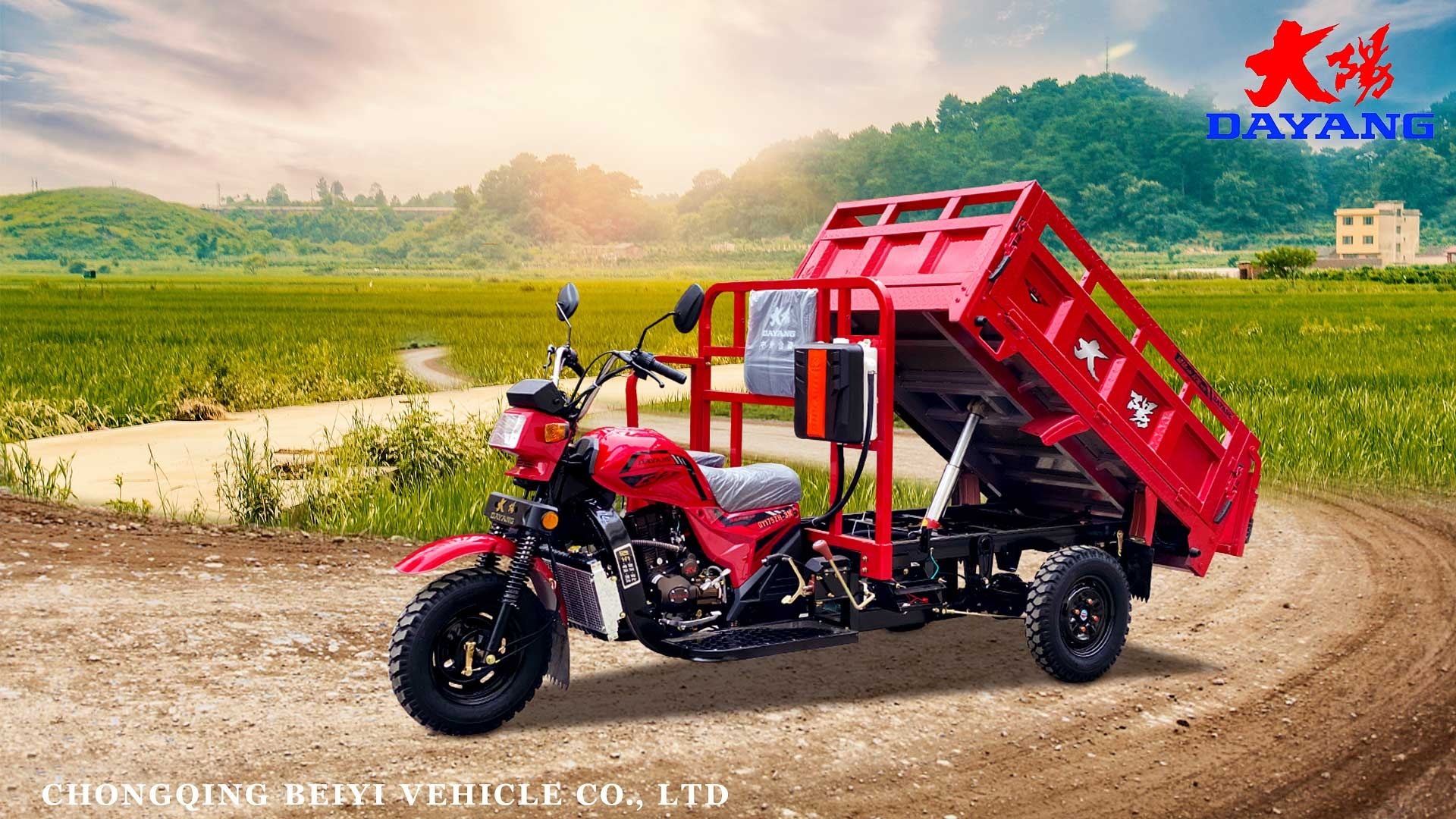 200cc 4 Stroke Open Body Shaft Drive Tricycle Cargo Truck