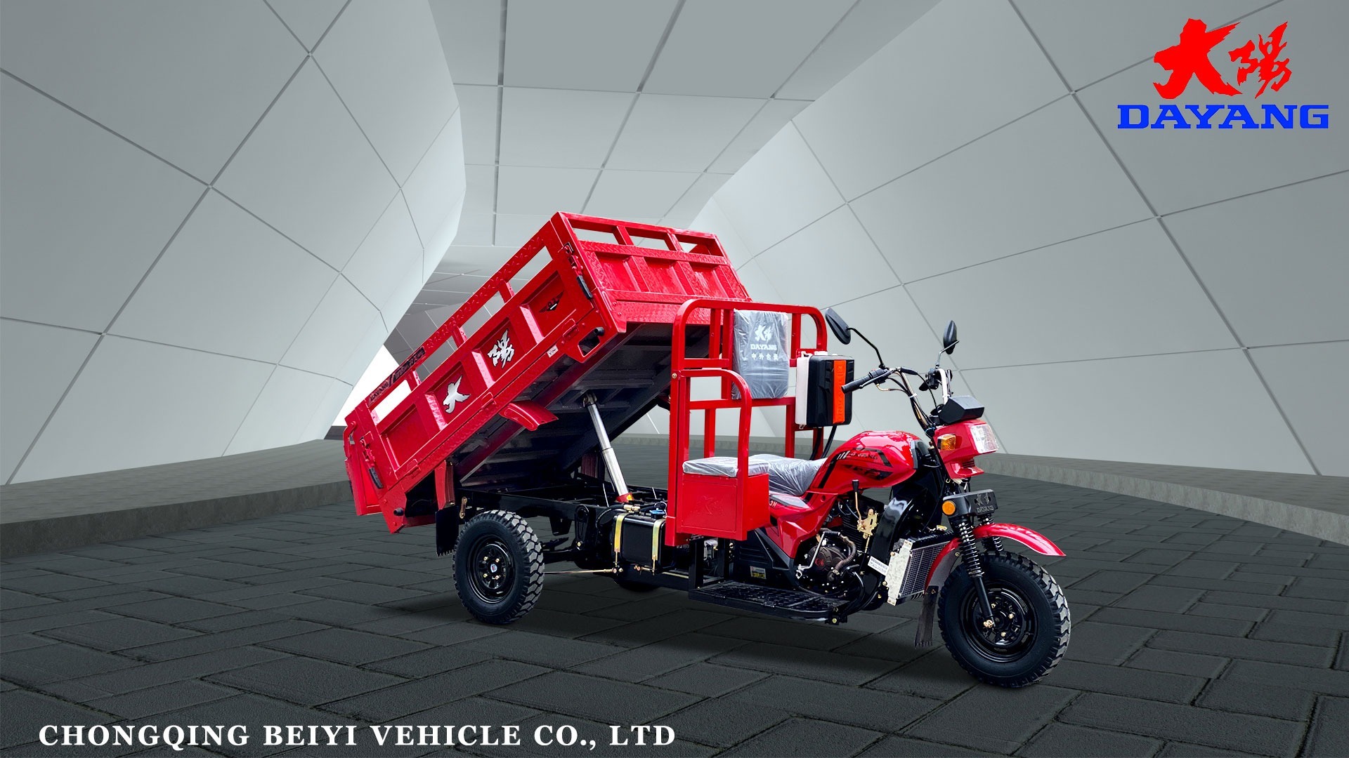 DY-Z2B 200CC cargo tricycle motorcycle for selling