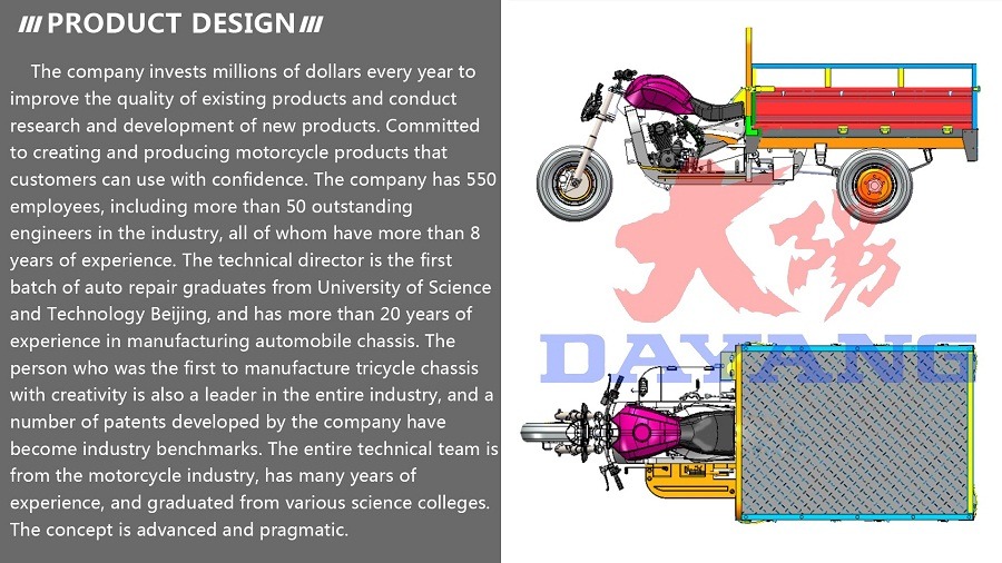 Motorized Petrol Three Wheel Cargo Motorcycle 111 - 150cc 151 - 200cc Displacement