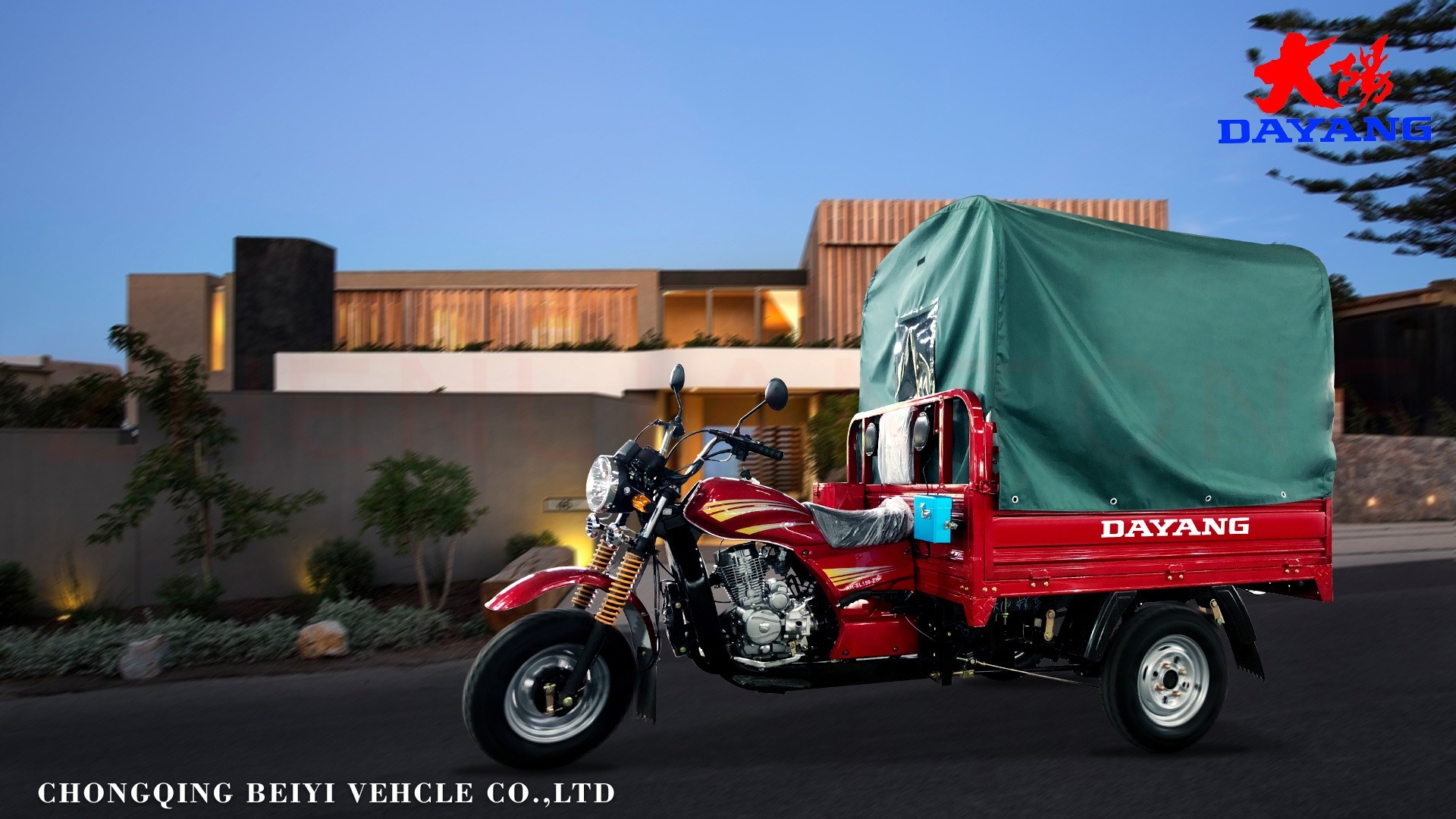 Enclosed Closed Cab Cargo Tricycle