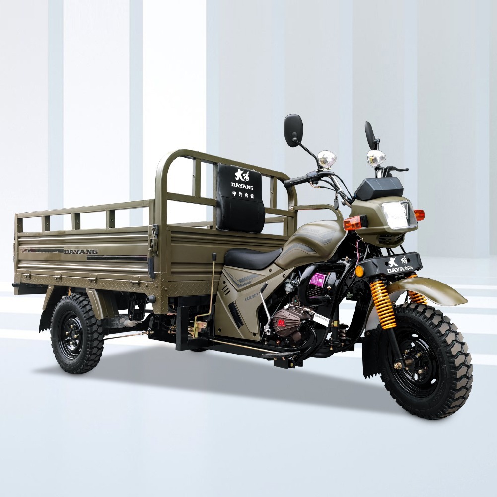 Gas Or Petrol Fuel 150cc Tricycle