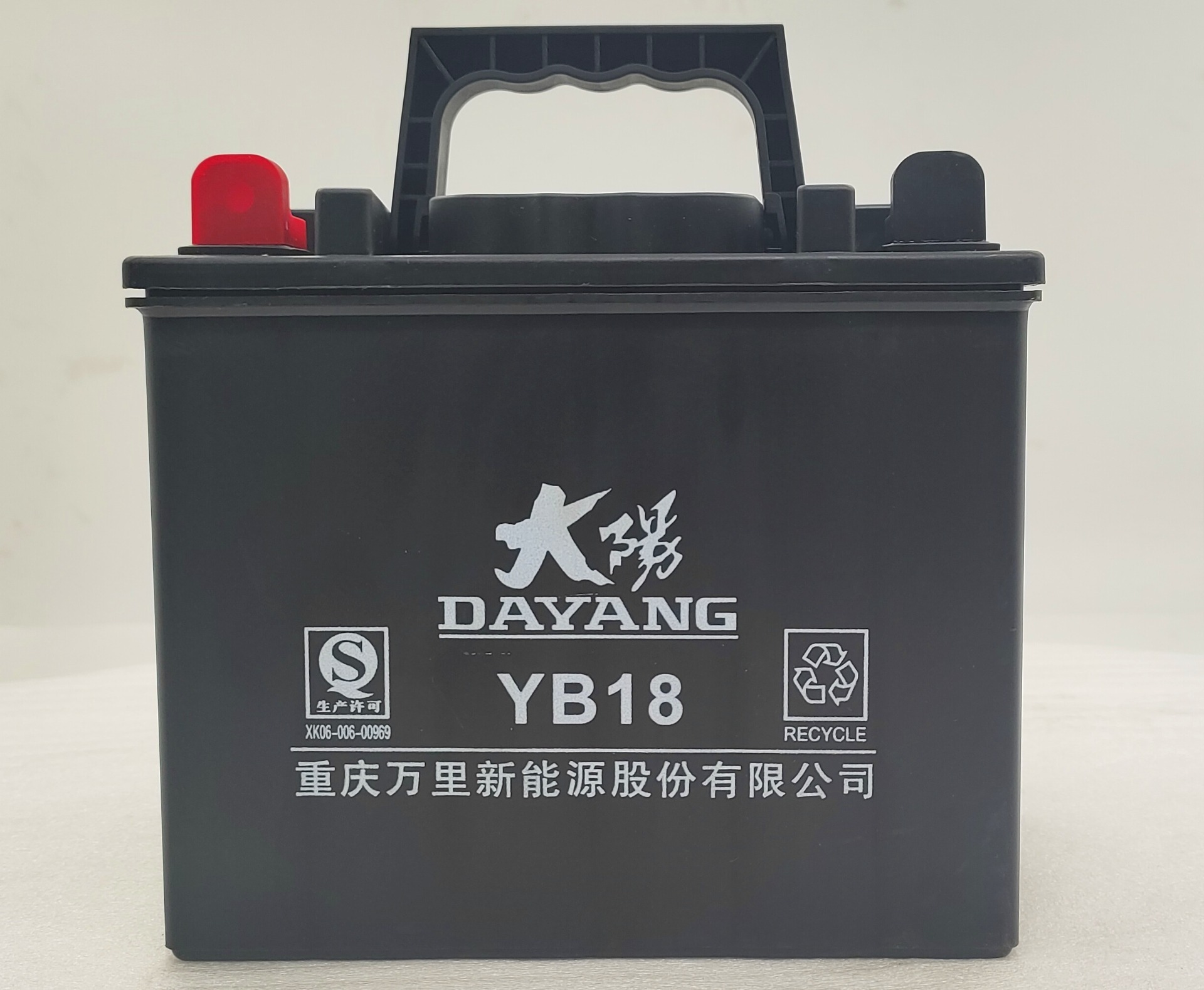 Maintenance Skills of Battery for Tricycle