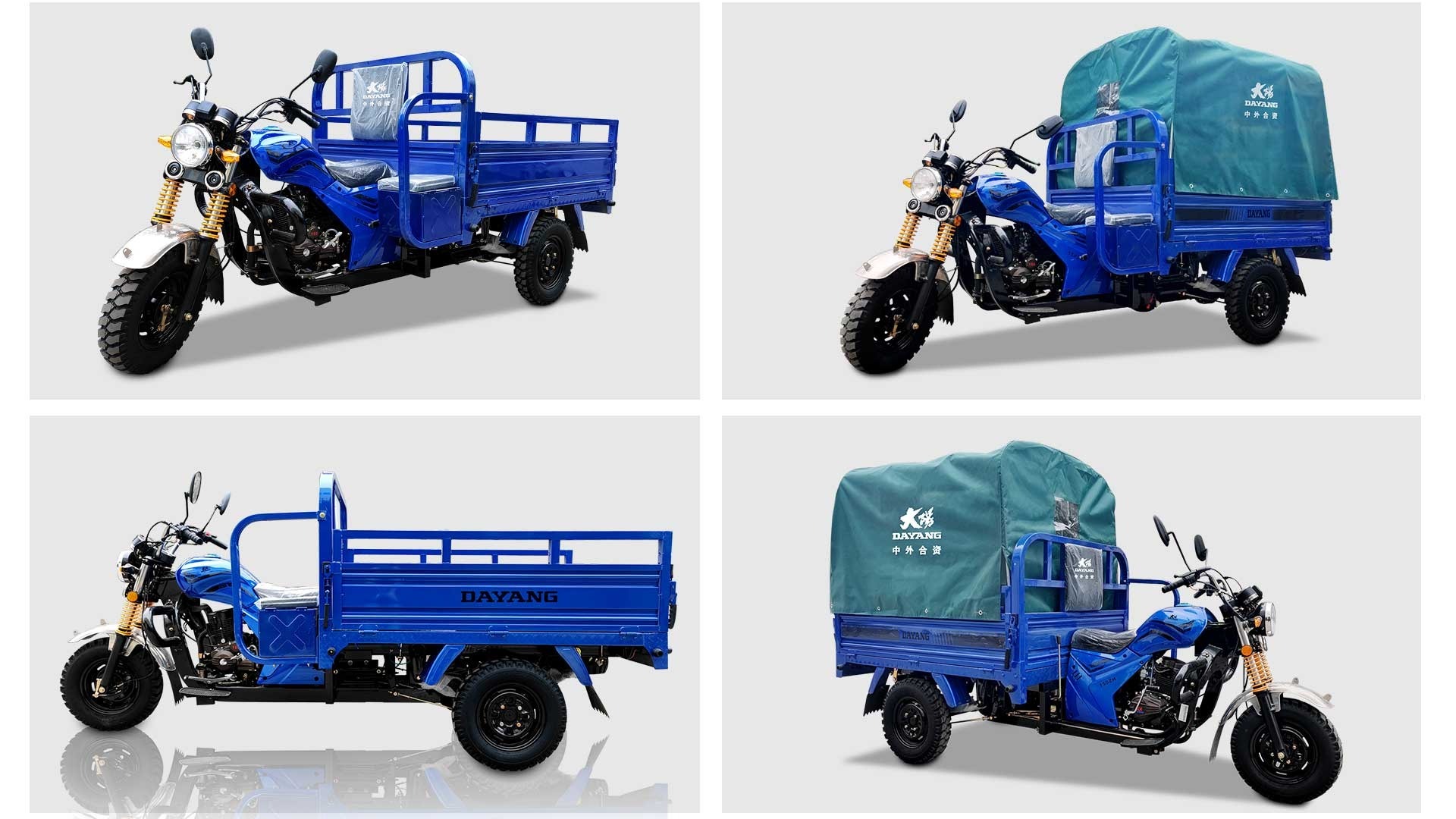 4 Stroke Three Wheel Cargo Motorcycle 150cc Auto Cargo Loader Blue Orange