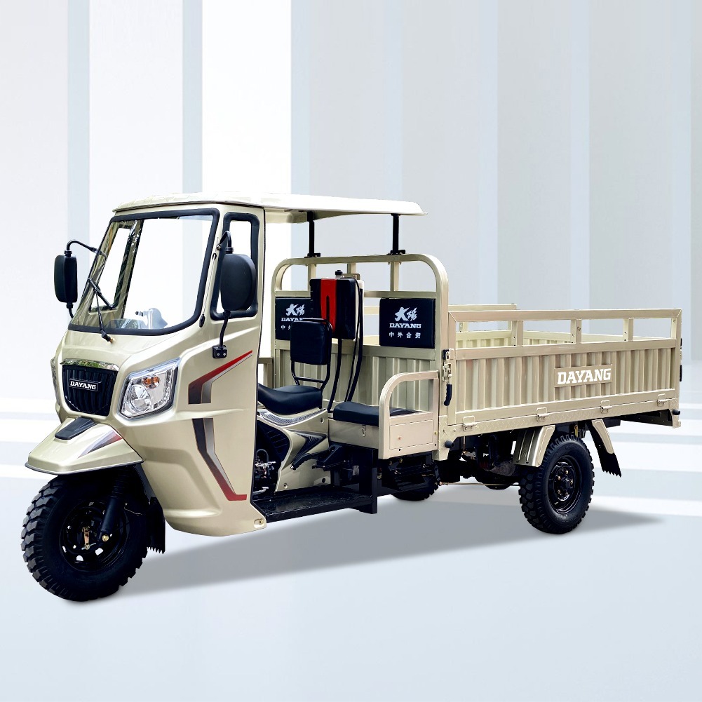 Motor Tricycle With Cargo Box