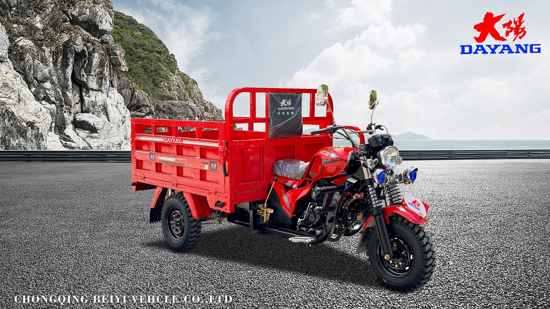 Cargo Motorcycle For Adults Motorized