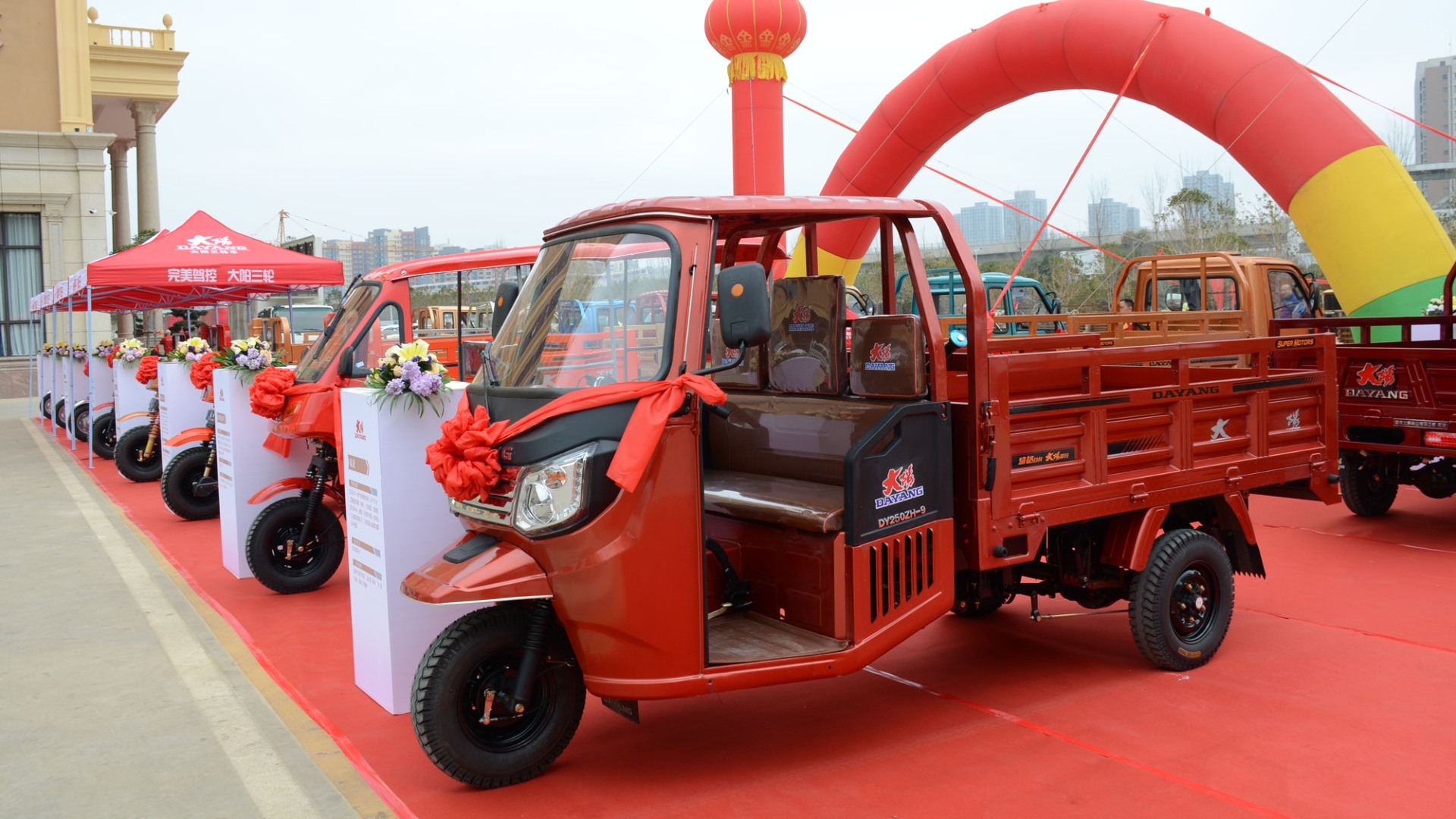 Tricycle of home show