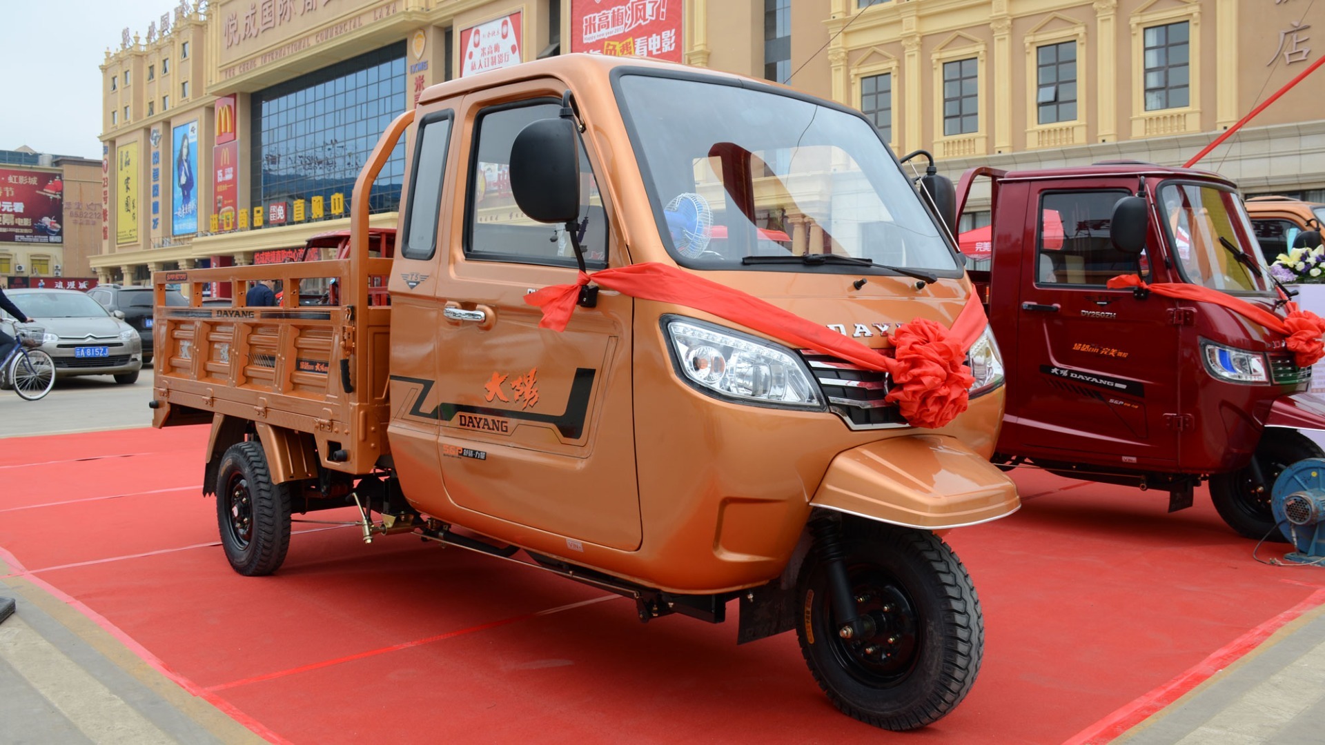 Tricycle of home show