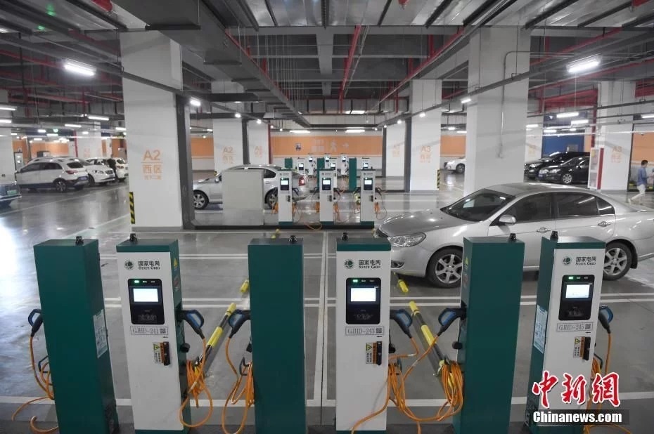 The first batch of new energy vehicle charging stations