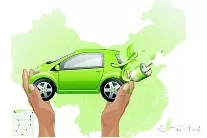 Standardized management of micro low-speed electric vehicles