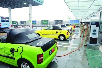 Yunnan will invest 4 billion yuan to build charging facilities in five years