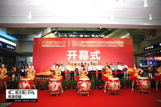 The 12th China International Battery exhibition opened on the 24th