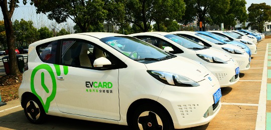 New energy car rental points settled in China Mobile