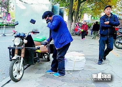 Xinjiang will issue a bid for the express tricycle