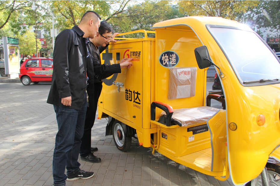 Express and other industries can use electric tricycles that meet the regulations for distribution