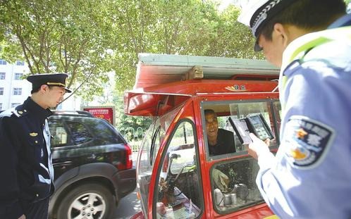 Shanxi Yuncheng rectifies illegal operation of tricycles