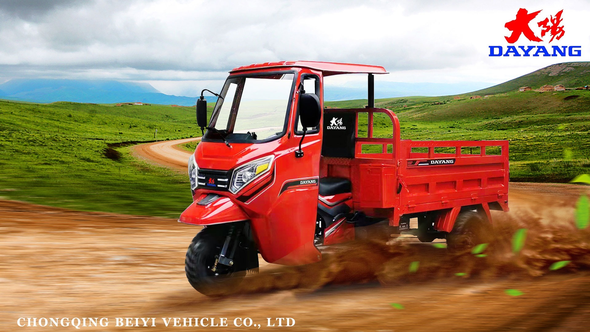Tanzania Comfortable driving 300cc cargo motorcycle tricycle Cargo Motor Tricycle with Cabin