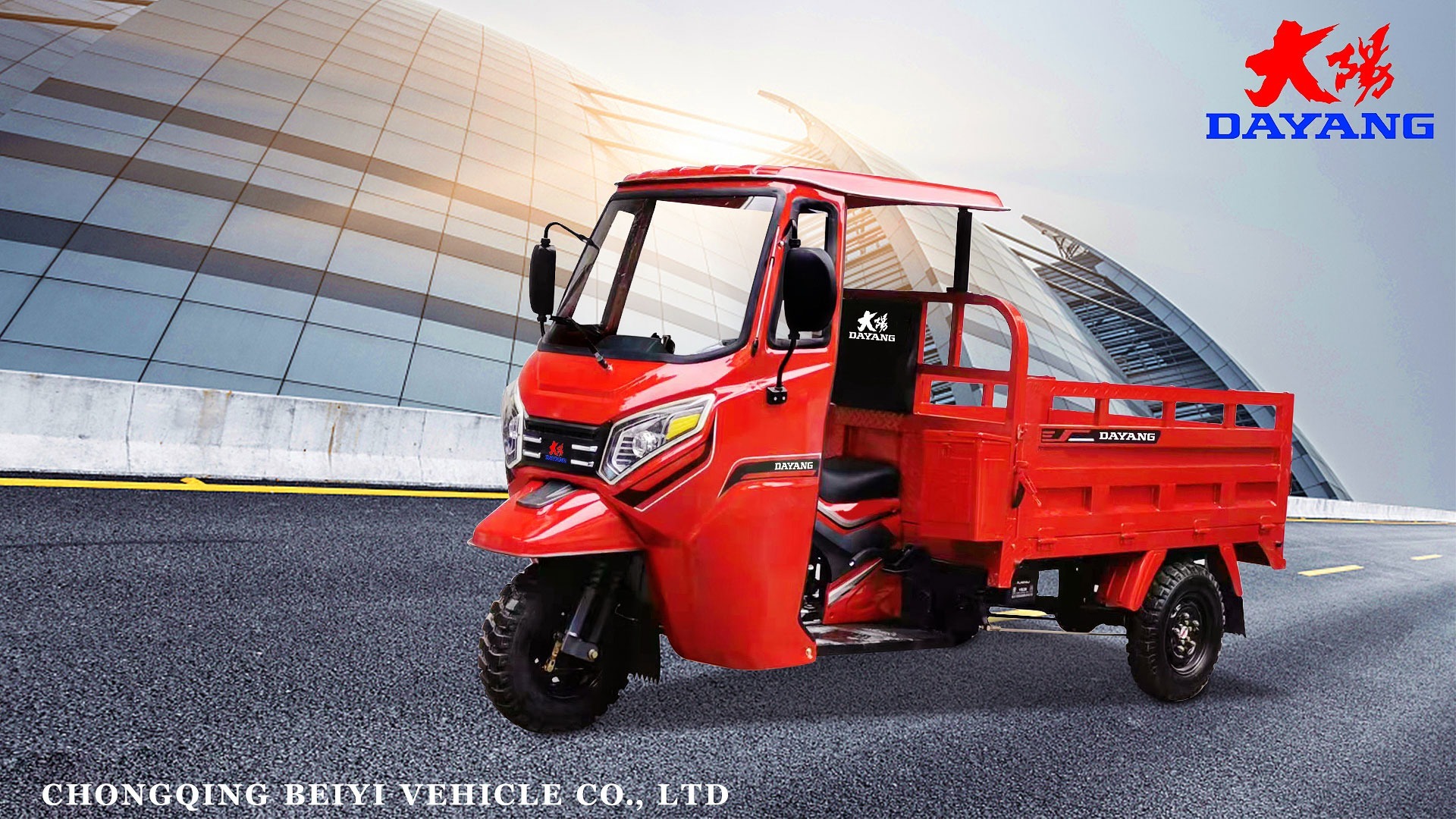 Tanzania Comfortable driving 300cc cargo motorcycle tricycle Cargo Motor Tricycle with Cabin