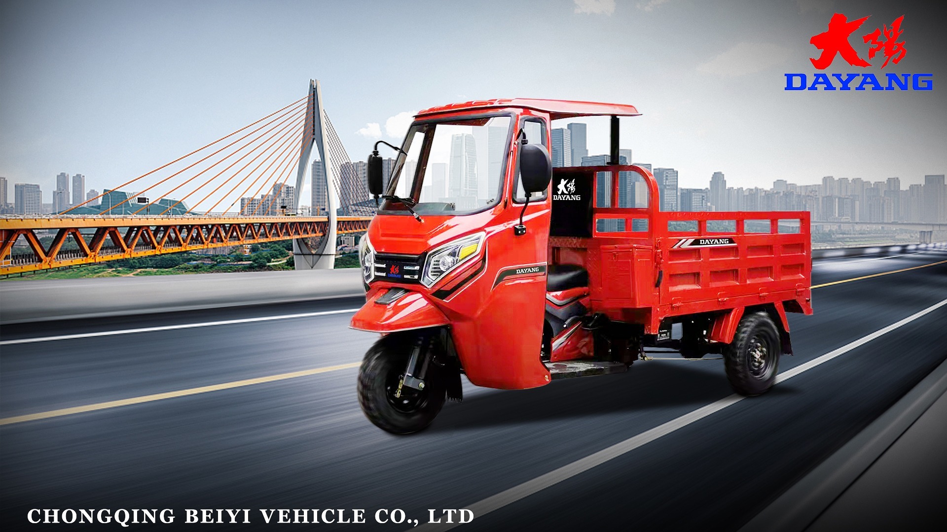 Tanzania Comfortable driving 300cc cargo motorcycle tricycle Cargo Motor Tricycle with Cabin